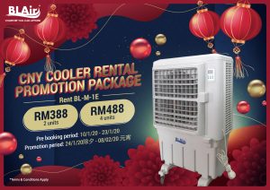 CNY Rental POP UP CNY-Rental-POP-UP B.L. Thomson Cooling System
