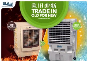 Trade In Pop Trade-In-Pop B.L. Thomson Cooling System
