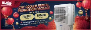 CNY Rental Web Banner CNY-Rental-Web-Banner B.L. Thomson Cooling System